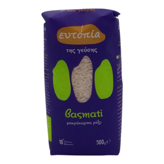 Ρύζι Μπασμάτι 500g Ευτοπία