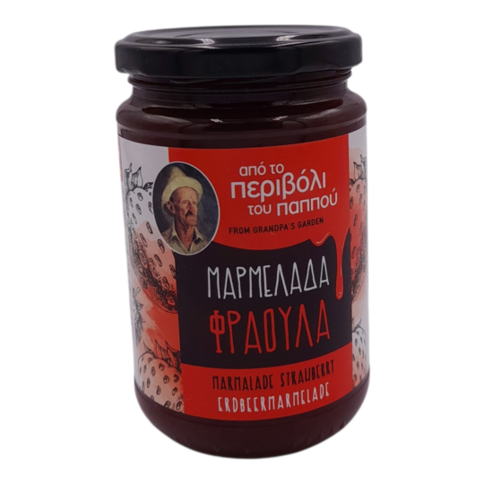 Μαρμελάδα Φράουλα 360g Απο Το Περιβόλι του Παππού