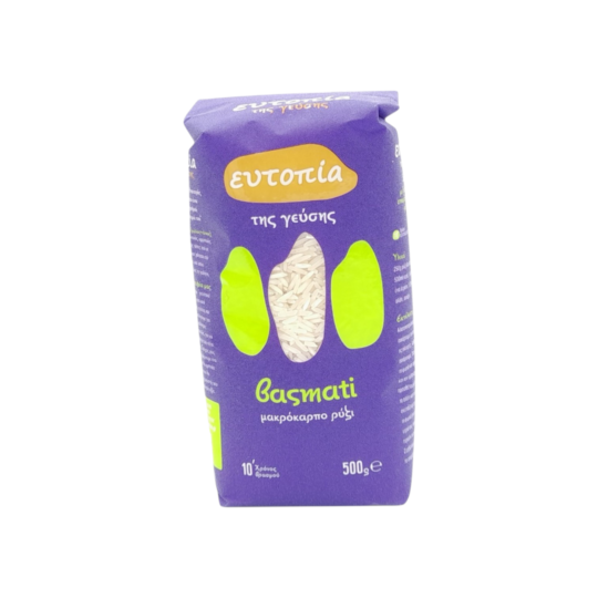 Ρύζι Μπασμάτι 500g Ευτοπία