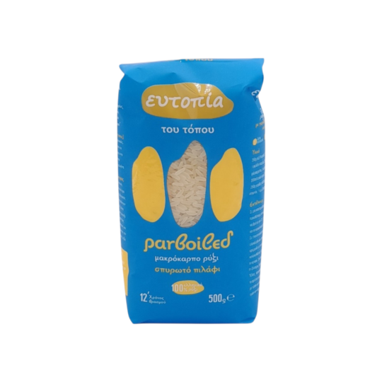 Ρύζι Parboiled 500g Ευτοπία