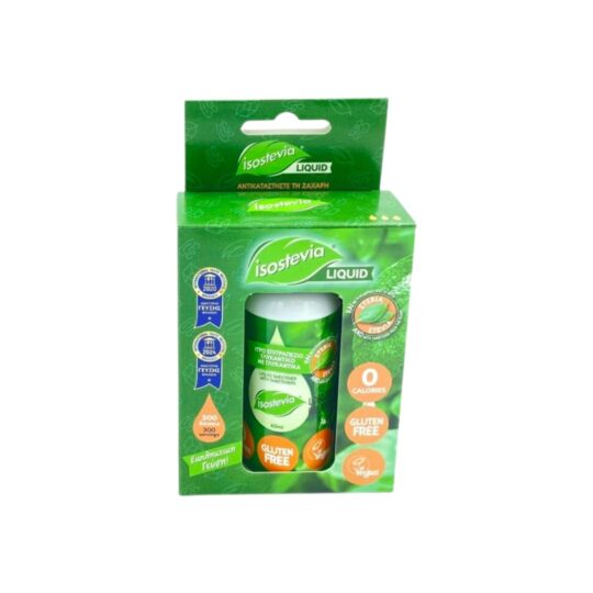 Υγρό Γλυκαντικό με Στέβια 60ml Isostevia