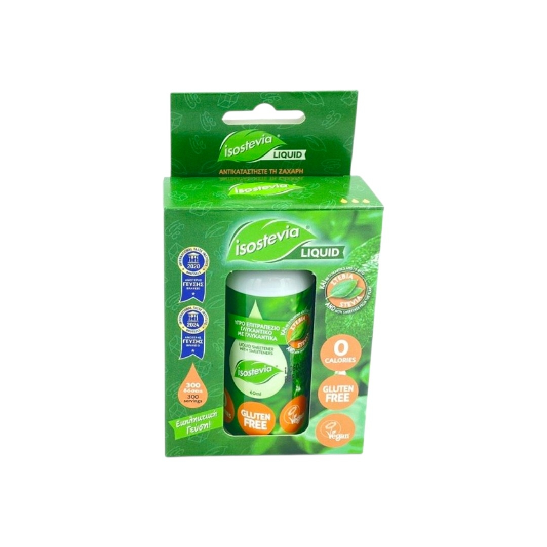 Υγρό Γλυκαντικό με Στέβια 60ml Isostevia