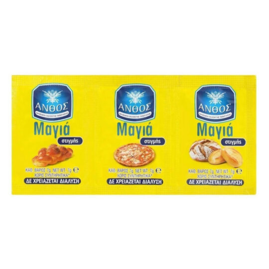 Μαγιά Ξηρή Φακελάκια (3x7g) Ανθός