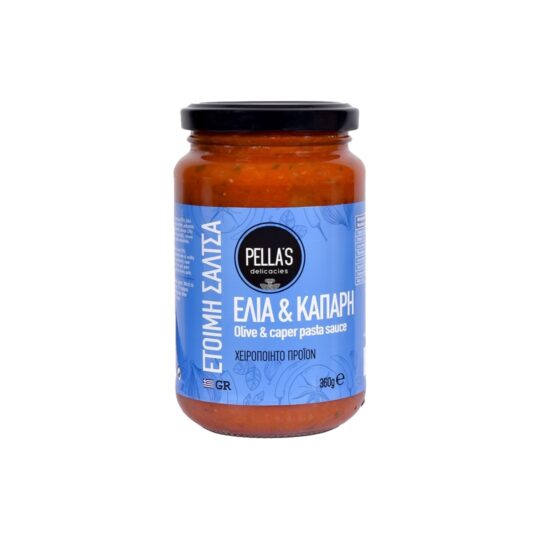 Σάλτσα Τομάτας Ελιά & Κάπαρη 360gr Pella's Delicacies