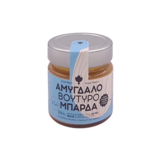 Αμυγδαλοβούτυρο Λευκό 220g Οικογένεια Μπάρδα