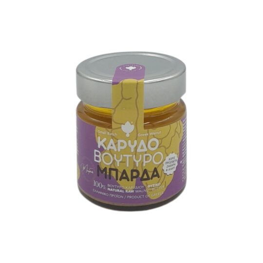Καρυδοβούτυρο 220g Οικογένεια Μπάρδα