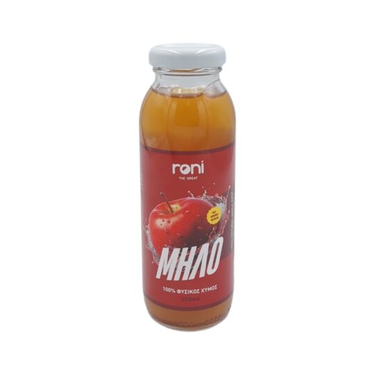 Χυμός Μήλου 100% Φυσικός 250ml Roni the Great
