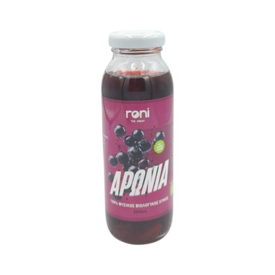 Χυμός Αρώνια 100% Φυσικός Bio 250ml Roni the Great
