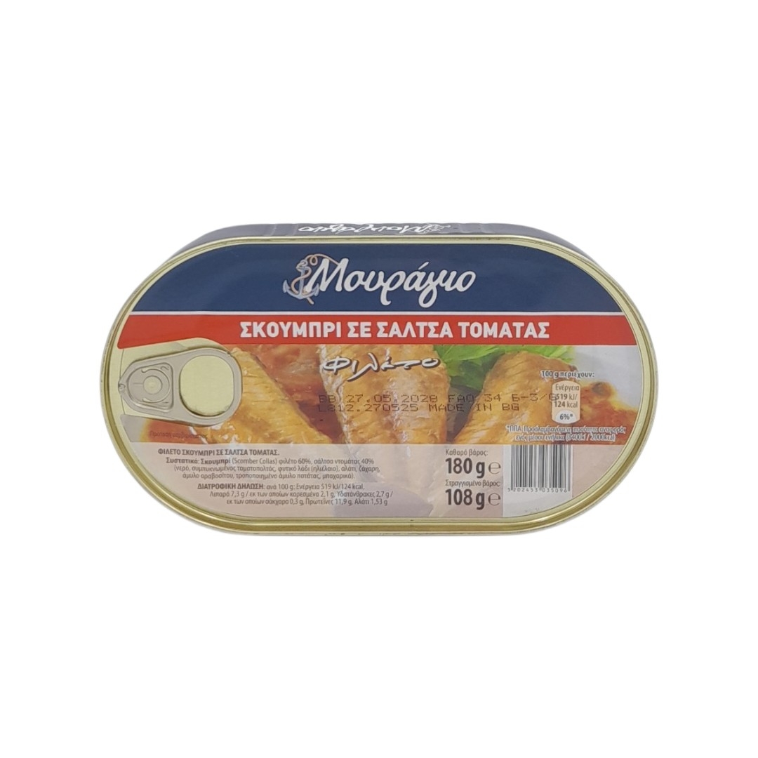Σκουμπρί Φιλέτο σε Σάλτσα Ντομάτας 180g Μουράγιο