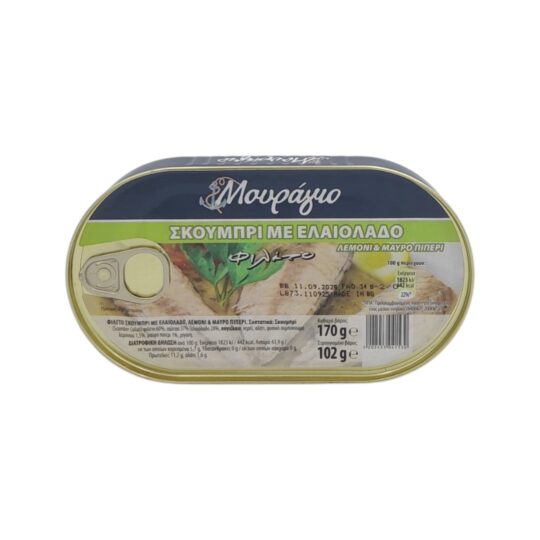 Σκουμπρί Φιλέτο Ελαιόλαδο, Λεμόνι & Πιπέρι 170g Μουράγιο