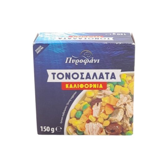 Τονοσαλάτα Καλιφόρνια 150g Πυροφάνι