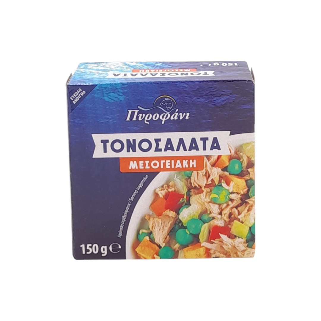 Τονοσαλάτα Μεσογειακή 150g Πυροφάνι