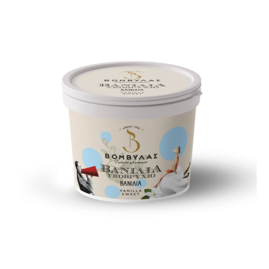 Βανίλια Υποβρύχιο 400g Βομβύλας