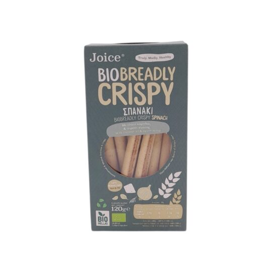Κριτσίνια με Σπανάκι Bio Breadly Crispy 120gr Joice
