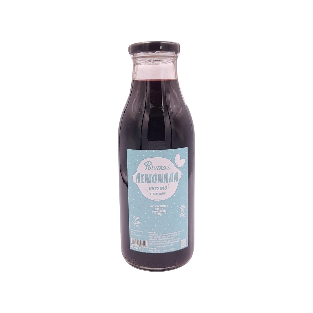 Βυσσινάδα με Λεμόνι & Στέβια 0,5L Φοίνικας Λεμονάδα