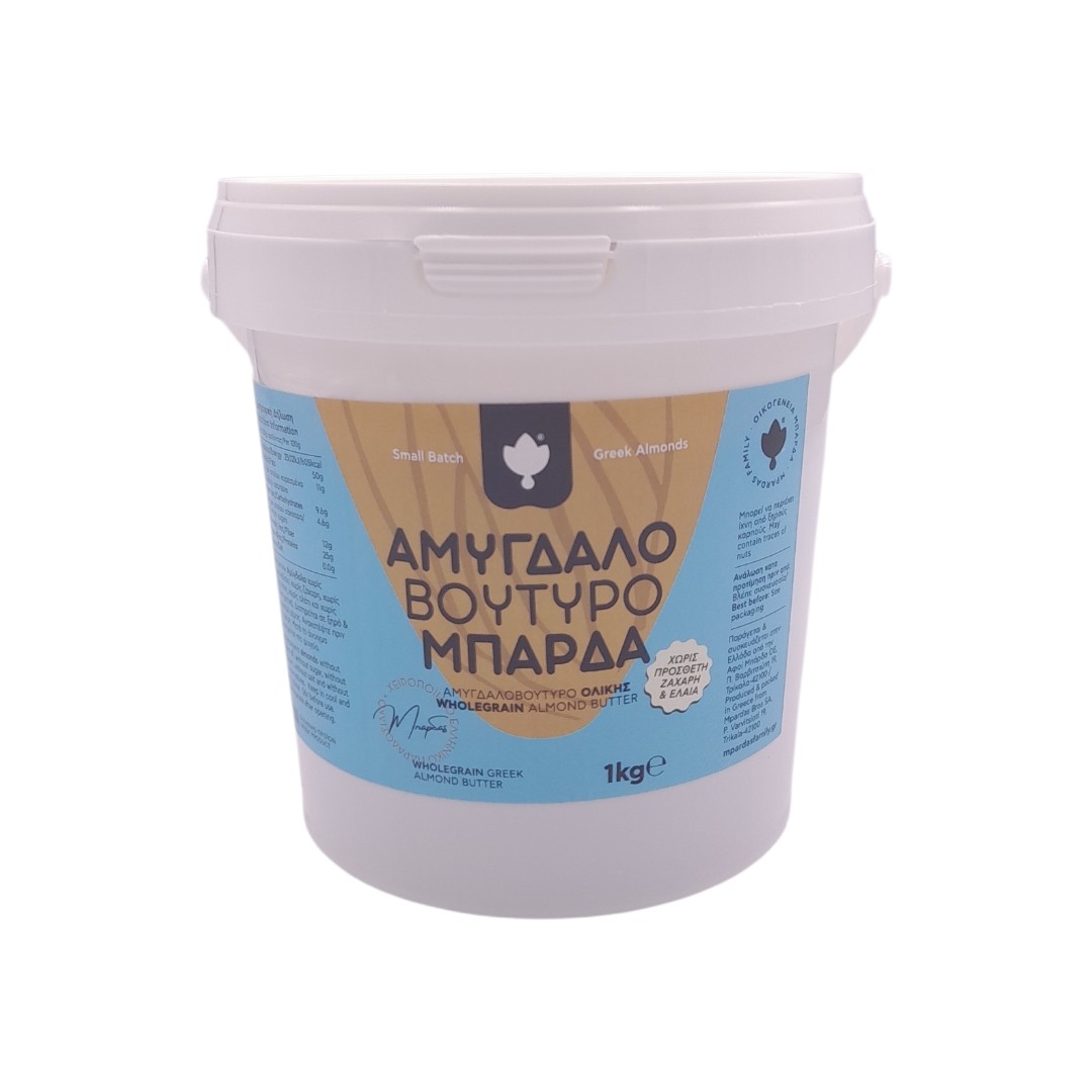 Αμυγδαλοβούτυρο Ολικής Άλεσης 1Kg Μπάρδα