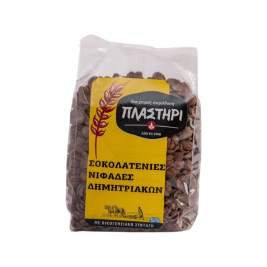 Νιφάδες Σοκολάτας 350g Το Πλαστήρι