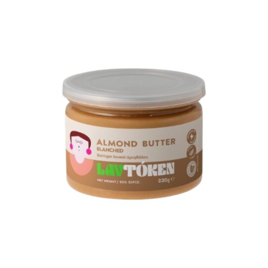 Αμυγδαλοβούτυρο Λευκό 220g Lavtoken