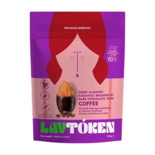 Αμύγδαλα με Μαύρη Σοκολάτα 70% & Καφέ 100g Lavtoken
