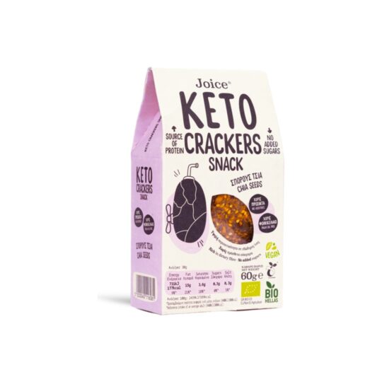 Κράκερ με Σπόρους Τσία Bio 60gr Keto Crackers Joice