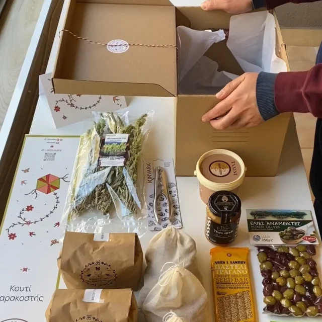 Το Κουτί της Σαρακοστής! Link in bio

#sarakosti #seasonal #νηστεία #χαρταετοί