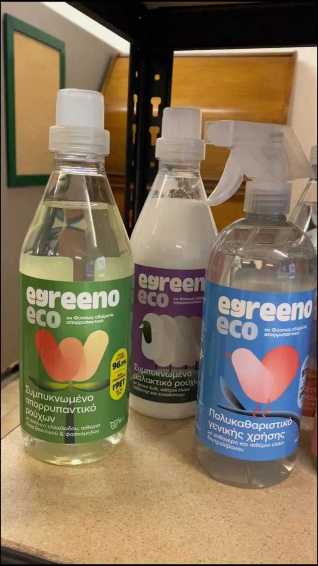 Βρείτε την ποικιλία της Egreeno στο site μας kalendari.gr
link in bio

#cleaningproducts #shampoo #babyshampoo #housecleaning #ecoproducts