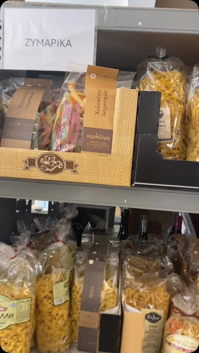 Γεμίσαμε ζυμαρικά και σας περιμένουμε να σας δούμε online 😋😜
#pasta #rigatoni #spaghetti #seasonalfood #october