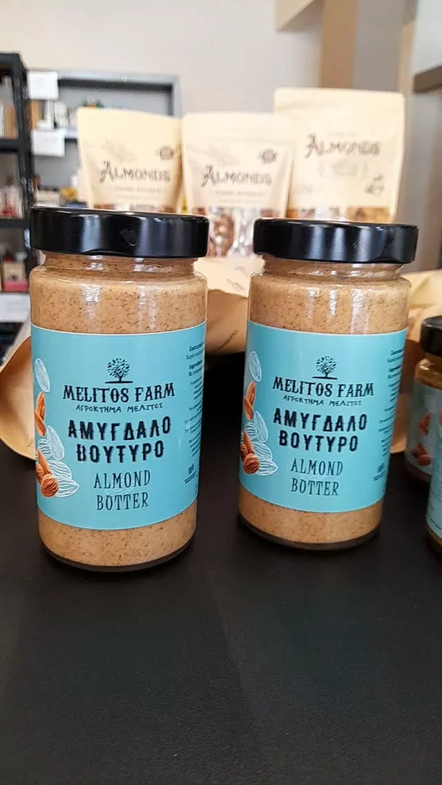 Νέα παραλαβή, νέα συνεργασία!
Αμύγδαλα & αμυγδαλοβούτυρα απο την @melitos_farm 
Βρείτα τα στο eshop μας
#almonds #almondbutter #octobervibes #autumnvibes